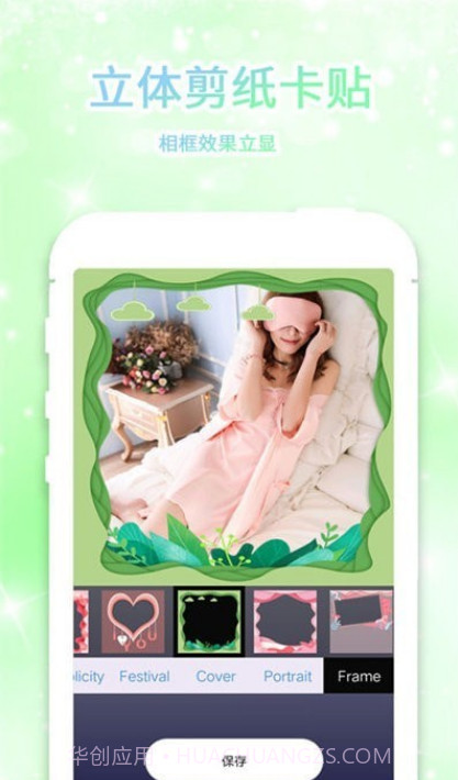 狗头大头贴截图4 狗头大头贴截图4