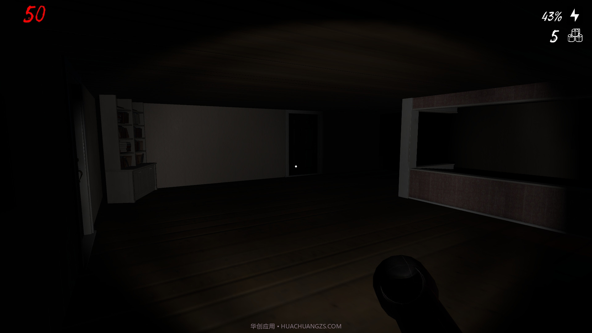 马桶人噩梦截图3