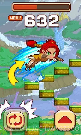 挑战极限到底截图1 挑战极限到底截图1