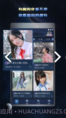 兔巴手游礼包(兔巴手游礼包金币抽奖)V2.12.1 安卓免费版截图3 兔巴手游礼包(兔巴手游礼包金币抽奖)V2.12.1 安卓免费版截图3