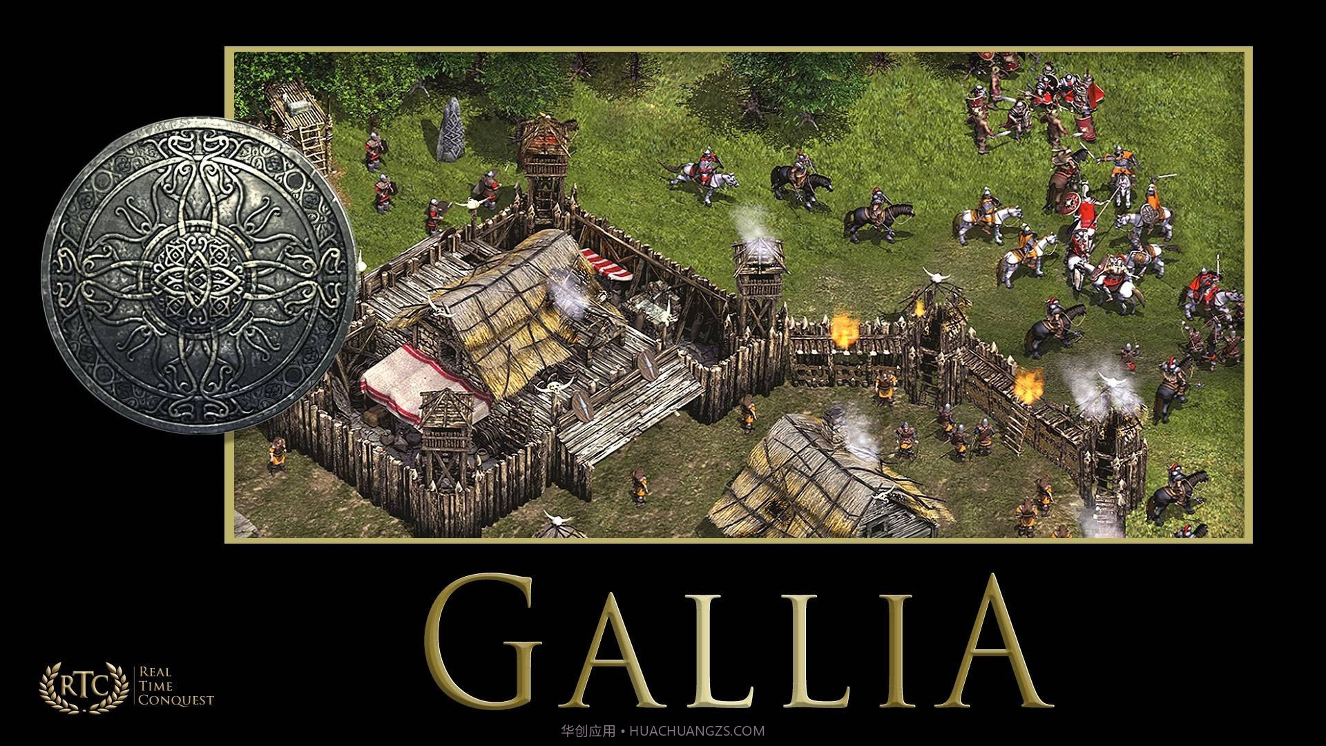 ImperivmRTC：高清罗马帝国战争ImperivmRTC免费版截图21
