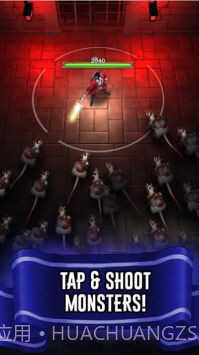 怪物屠杀者截图1