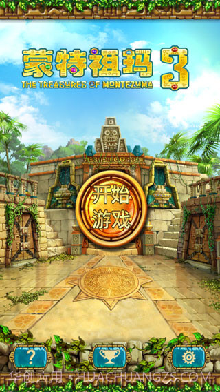 蒙特祖玛的宝藏3截图1