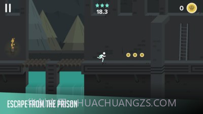 特立独行梦之追逐截图3 特立独行梦之追逐截图3