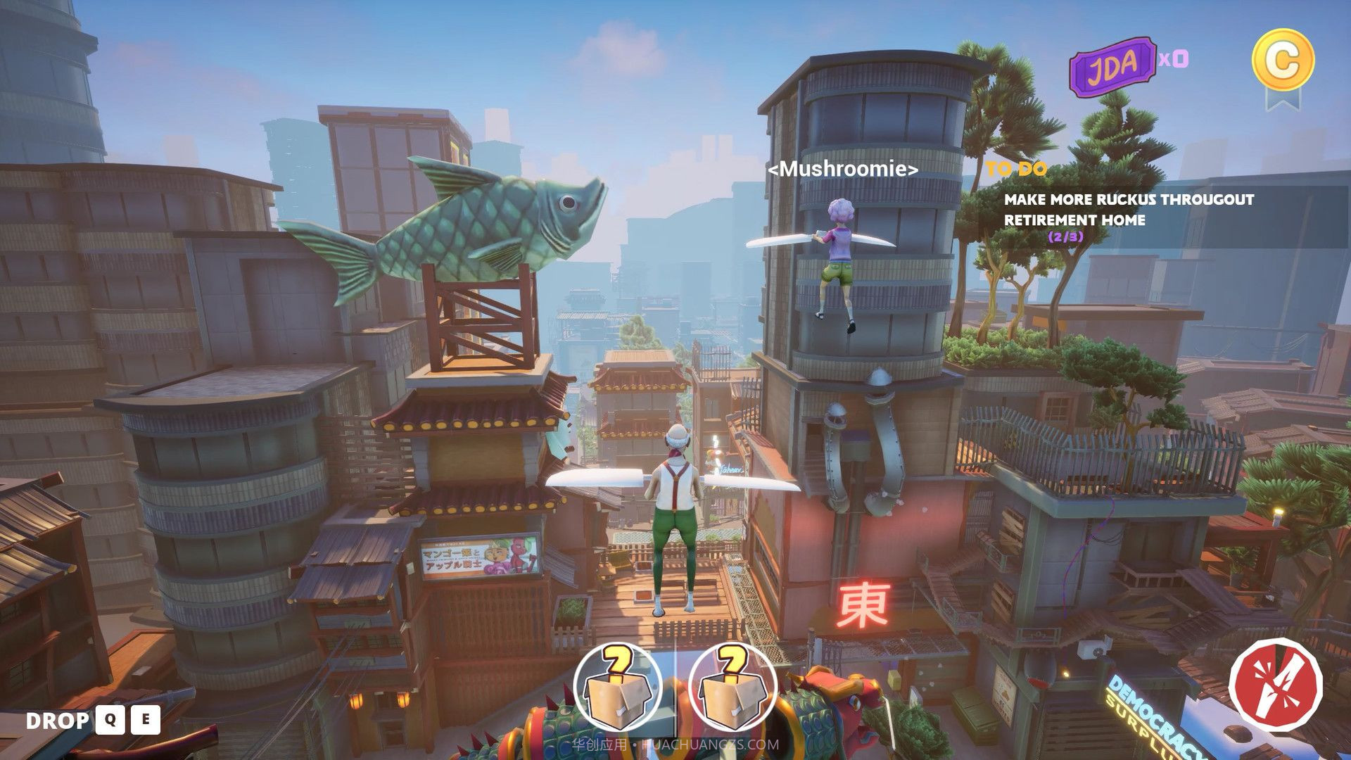 Just Die Already截图3 Just Die Already截图3