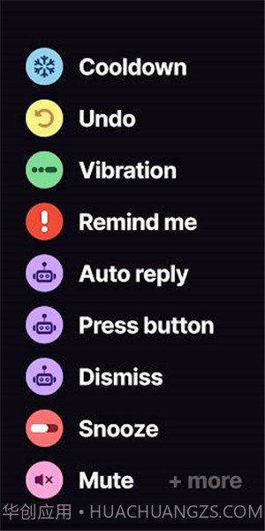 BuzzKill截图3 BuzzKill截图3