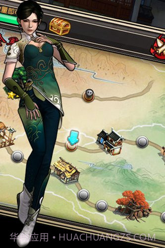 侠岚内购修改版截图2