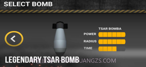 核弹模拟器3D截图2