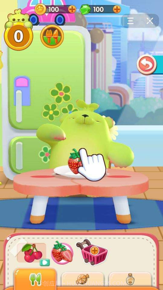 抖音治愈萌芽熊截图1 抖音治愈萌芽熊截图1