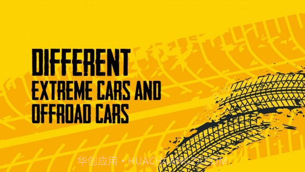 大坡道车截图3 大坡道车截图3