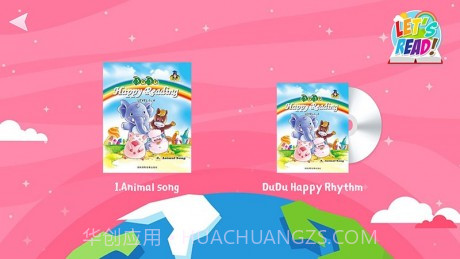 阅美乐官网截图3 阅美乐官网截图3