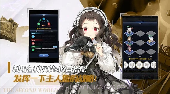 闻姬起舞v1.5截图2