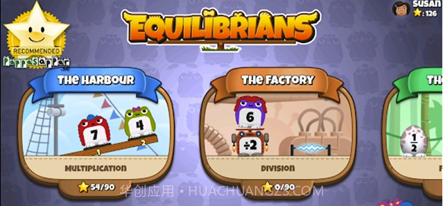 数学平衡木(宝宝数学智慧早教)V1.5.8.3 安卓最新版截图2