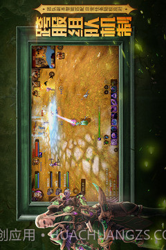 光明大陆官网截图2 光明大陆官网截图2