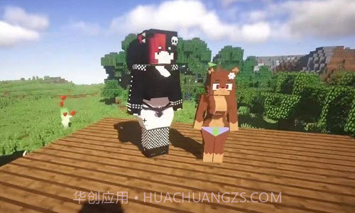 我的世界艾莉模组国际服截图3 我的世界艾莉模组国际服截图3