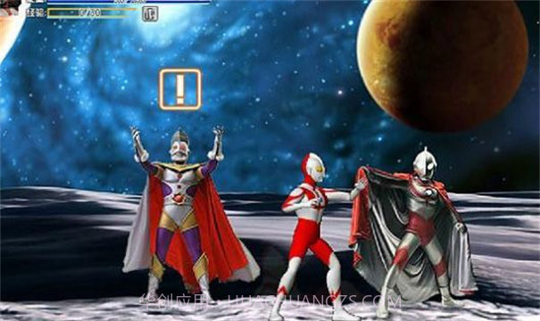 奥特曼激斗传无敌版截图3