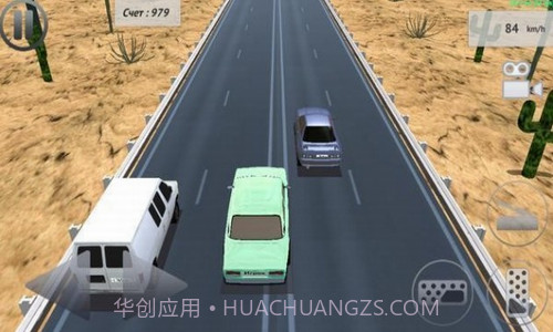公路七号驾驶截图3