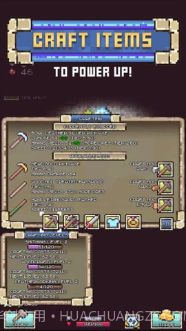 小小口袋矿工截图4