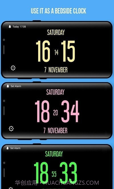 会说话的数字闹钟截图3 会说话的数字闹钟截图3