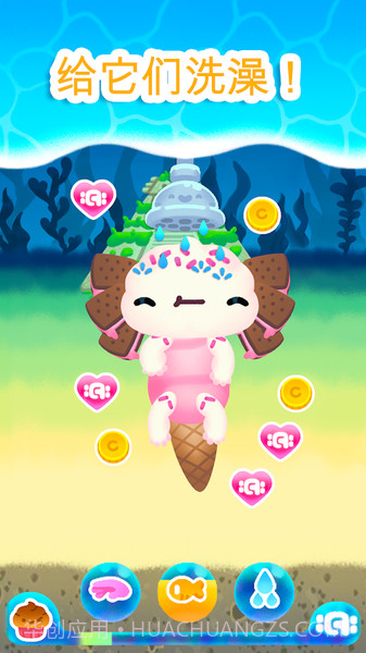 Axolochi 萌宠蝾螈截图2