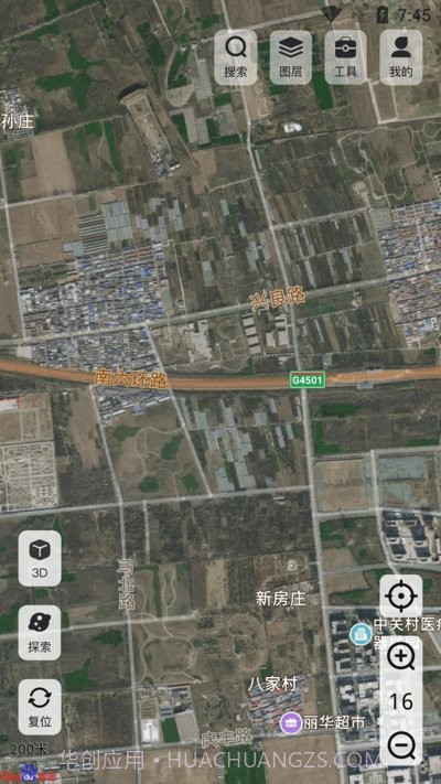 高分卫星地图截图1 高分卫星地图截图1