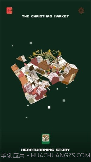 我的冬季相册截图1