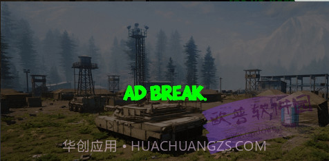 卡车驾驶军队截图3