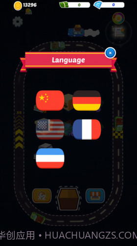 汽车业大亨截图2