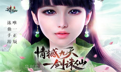 功夫全明星截图1 功夫全明星截图1