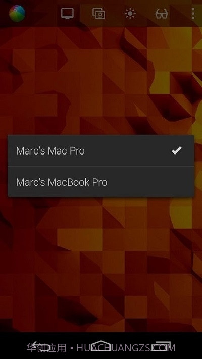 Skala View截图1 Skala View截图1