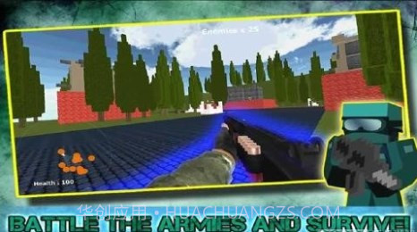 像素人的生存战争截图3