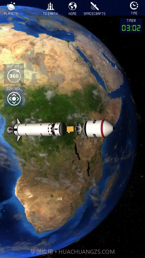 航天火箭探测模拟器截图2