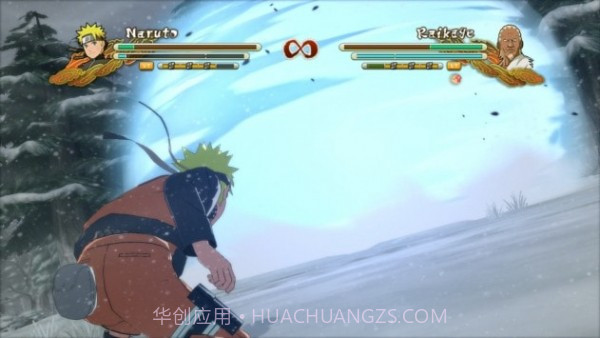 火影忍者疾风传究极觉醒截图3 火影忍者疾风传究极觉醒截图3