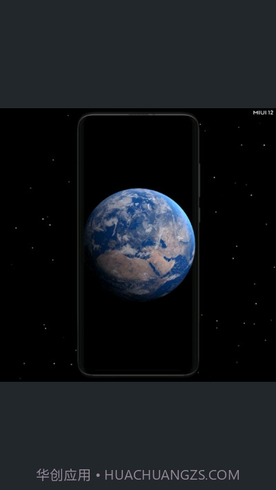 SuperWallpaperEarth截图3 SuperWallpaperEarth截图3