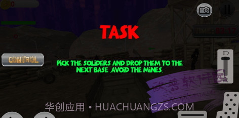 卡车驾驶军队截图2