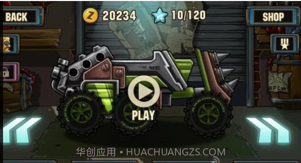 僵尸公路赛车截图2