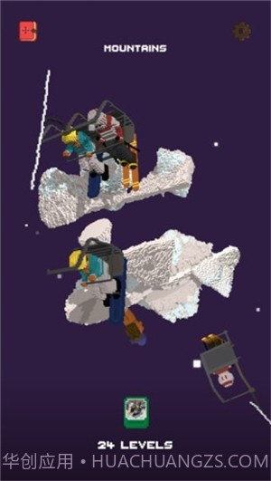 我的冬季相册截图3