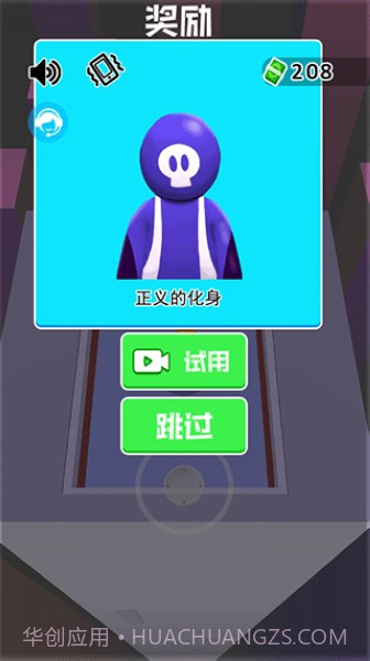 我是杀手截图4 我是杀手截图4