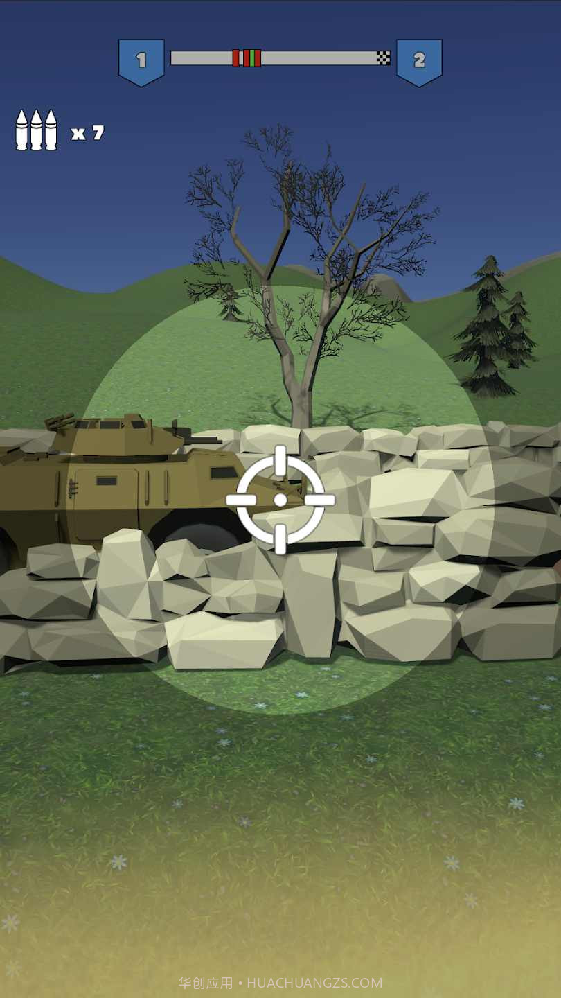 火箭伏击截图3 火箭伏击截图3