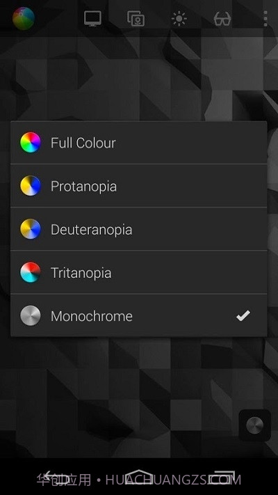 Skala View截图2 Skala View截图2