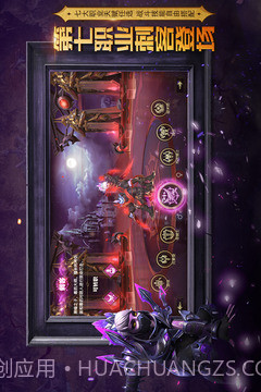 光明大陆官网截图4 光明大陆官网截图4