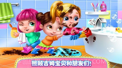 妈妈教会宝宝上厕所截图5