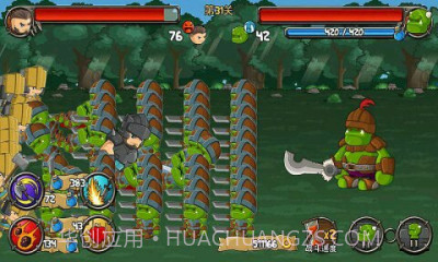 小小群英传2：复仇截图2