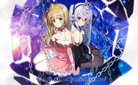 监狱公主汉化版截图3