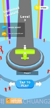 空中跑酷3D截图2 空中跑酷3D截图2