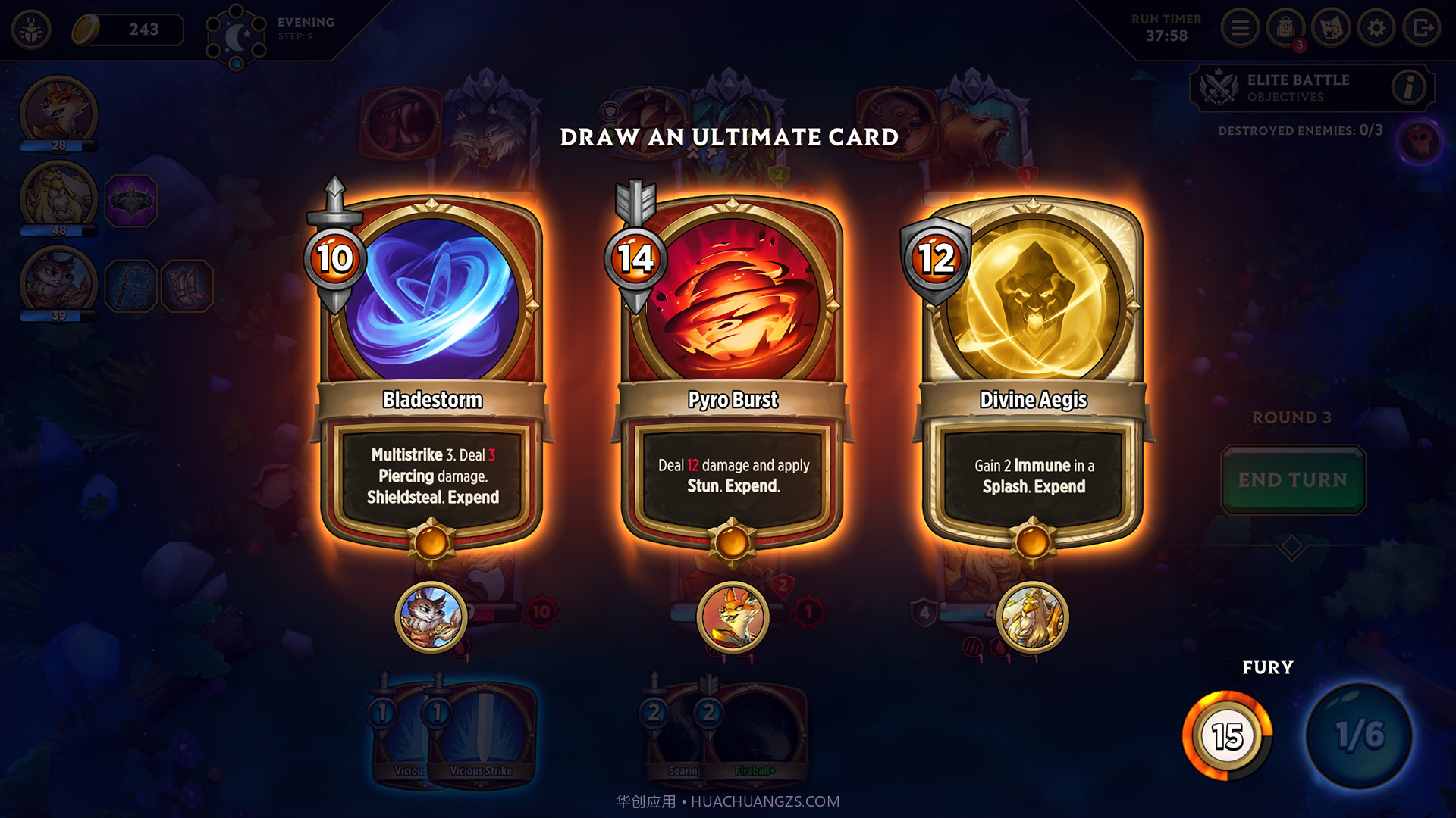 阿尔坎：阿克汉的崛起汉化版截图4