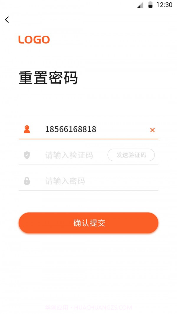 充电地图截图1 充电地图截图1
