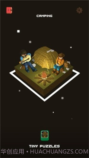 我的冬季相册截图2