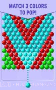 Bubble Shooter截图3 Bubble Shooter截图3
