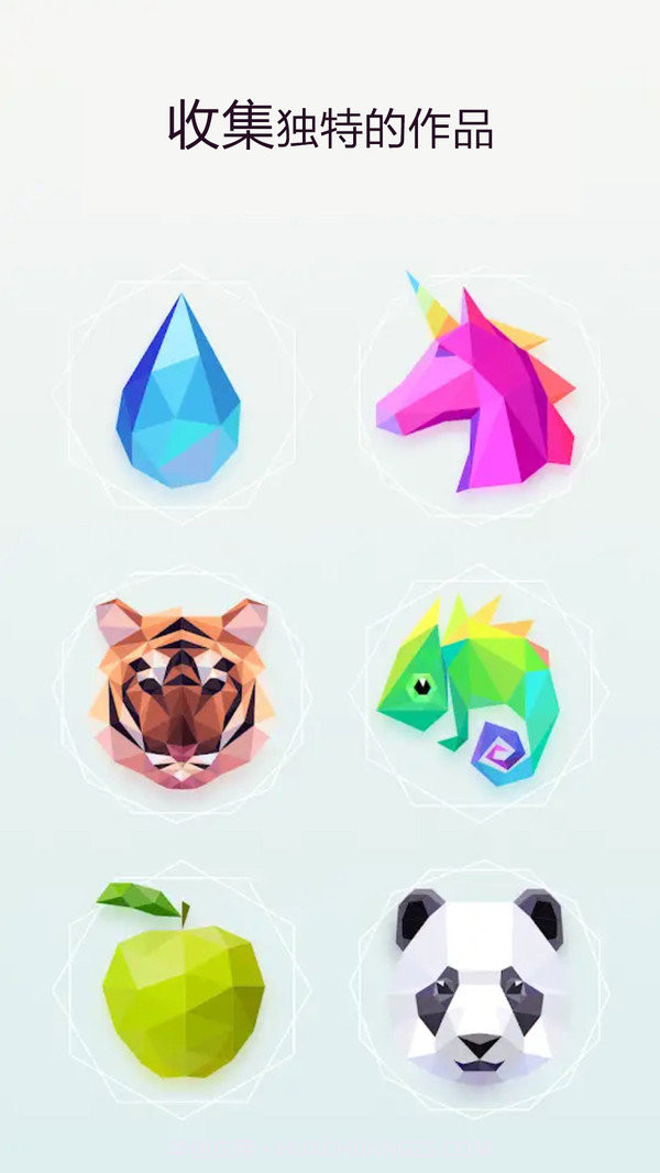 开心碎片拼拼乐截图1 开心碎片拼拼乐截图1